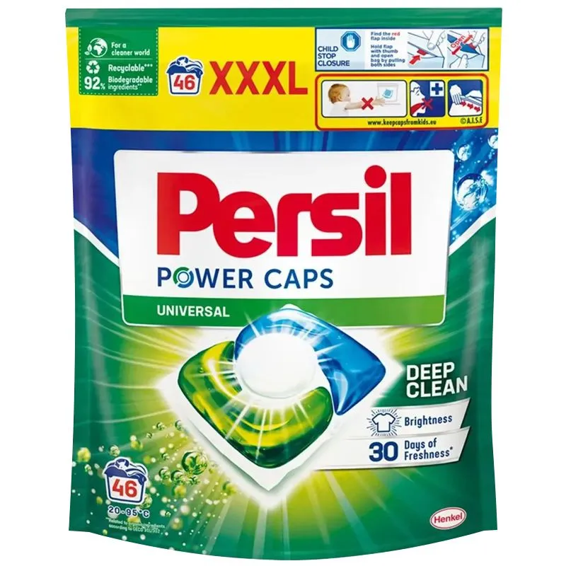 Капсули для прання Persil Universal Power Caps, 46 шт купити недорого в Україні, фото 1
