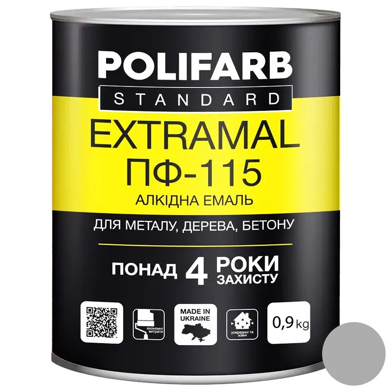 Эмаль Polifarb ExtraMal ПФ-115, 0,9 кг, светло-серая купить недорого в Украине, фото 1
