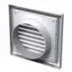 Решітка Vents МВ 101 Вс, 155х155 мм, біла, фото 2 Решітка Vents МВ 101 Вс, 155х155 мм, біла купити недорого в Україні, фото 2