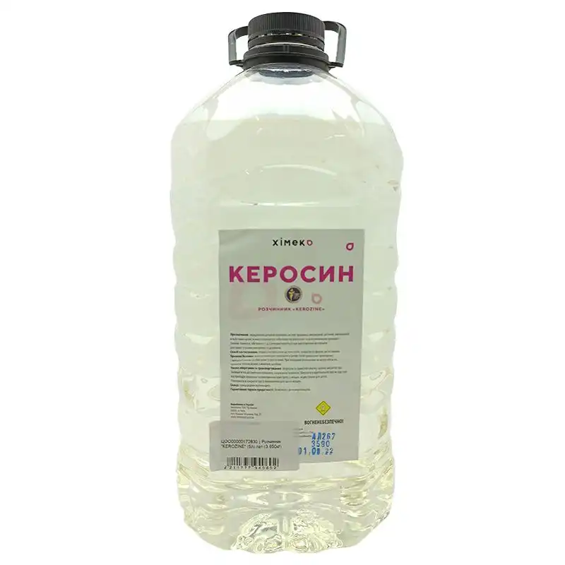 Розчинник гас Kerozine, в ПЕТ пляшці, 5 л, 3,65 кг купити недорого в Україні, фото 1