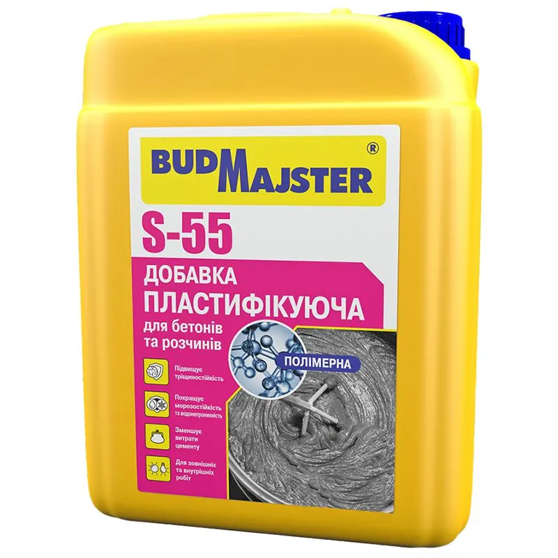 Пластификатор BudMajster S-55, 5 л купить недорого в Украине, фото 1