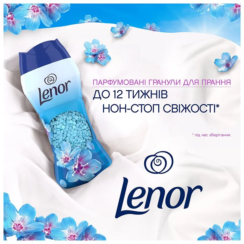 Гранули для білизни парфумовані  Lenor Пробудження весни, 495 г купити недорого в Україні, фото 2