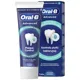Зубная паста Oral-B Advanced Против зубного налета с очистительными кристаллами, 75 мл, фото 1 Зубная паста Oral-B Advanced Против зубного налета с очистительными кристаллами, 75 мл купить недорого в Украине, фото 1