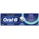 Зубная паста Oral-B Advanced Против зубного налета с очистительными кристаллами, 75 мл, фото 2 Зубная паста Oral-B Advanced Против зубного налета с очистительными кристаллами, 75 мл купить недорого в Украине, фото 2
