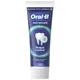 Зубная паста Oral-B Advanced Против зубного налета с очистительными кристаллами, 75 мл, фото 3 Зубная паста Oral-B Advanced Против зубного налета с очистительными кристаллами, 75 мл купить недорого в Украине, фото 3