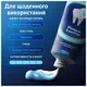 Зубная паста Oral-B Advanced Против зубного налета с очистительными кристаллами, 75 мл, фото 7 Зубная паста Oral-B Advanced Против зубного налета с очистительными кристаллами, 75 мл купить недорого в Украине, фото 7