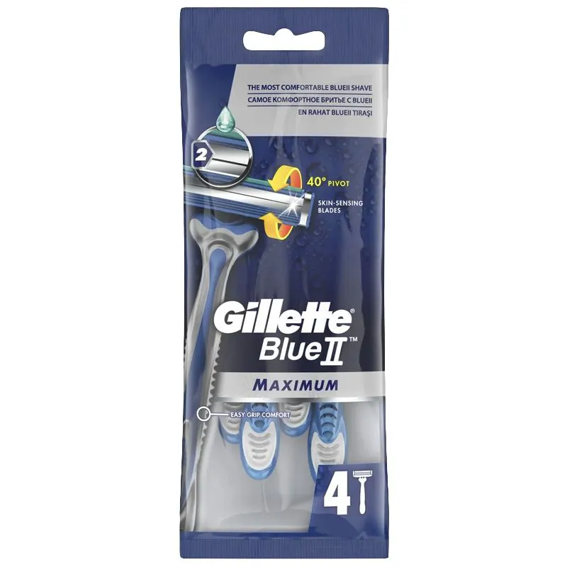 Бритва одноразова Gillette Blue 2 Max, 4 шт, 81237858 купити недорого в Україні, фото 1