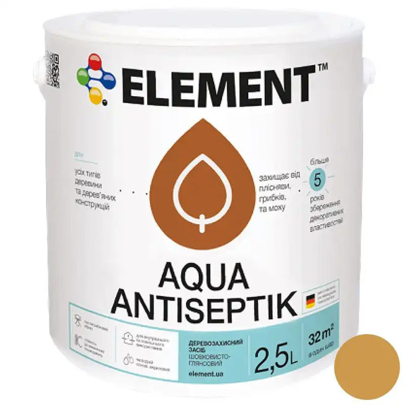 Антисептик Element Aqua, 2,5 л, тик купить недорого в Украине, фото 1