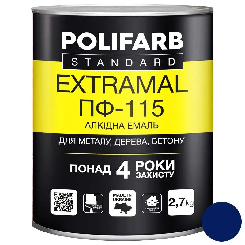Емаль Polifarb ExtraMal ПФ-115, 2,7 кг, синя купити недорого в Україні, фото 1