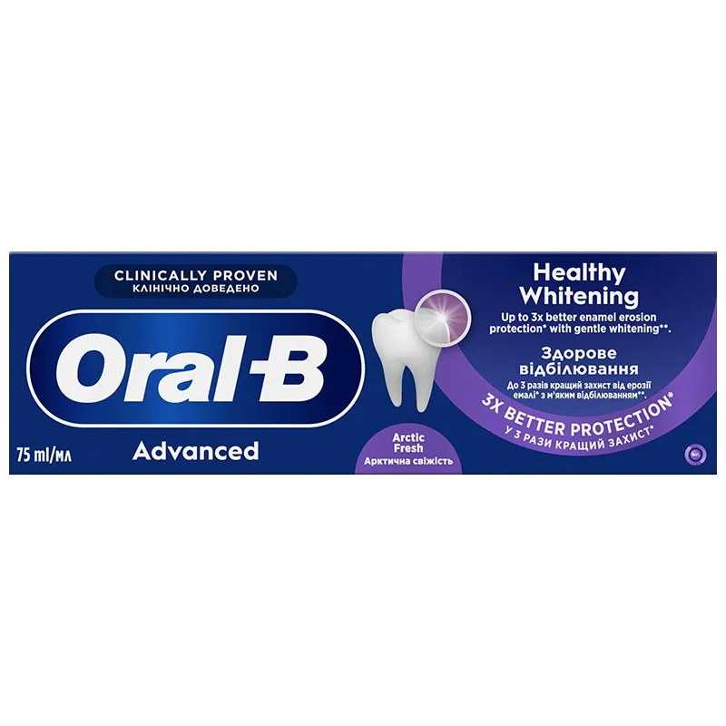 Зубна паста Oral-B Advanced Здорове відбілювання Арктична свіжість, 75 мл купити недорого в Україні, фото 2