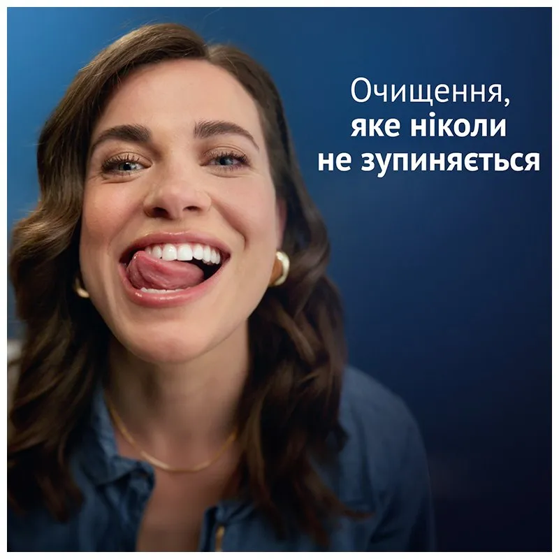 Зубна паста Oral-B Advanced Здорове відбілювання Арктична свіжість, 75 мл, фото 354229 Зубна паста Oral-B Advanced Здорове відбілювання Арктична свіжість, 75 мл купити недорого в Україні, фото 354229