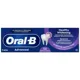 Зубна паста Oral-B Advanced Здорове відбілювання Арктична свіжість, 75 мл, фото 2 Зубна паста Oral-B Advanced Здорове відбілювання Арктична свіжість, 75 мл купити недорого в Україні, фото 2