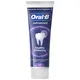 Зубна паста Oral-B Advanced Здорове відбілювання Арктична свіжість, 75 мл, фото 3 Зубна паста Oral-B Advanced Здорове відбілювання Арктична свіжість, 75 мл купити недорого в Україні, фото 3