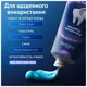 Зубна паста Oral-B Advanced Здорове відбілювання Арктична свіжість, 75 мл, фото 6 Зубна паста Oral-B Advanced Здорове відбілювання Арктична свіжість, 75 мл купити недорого в Україні, фото 6