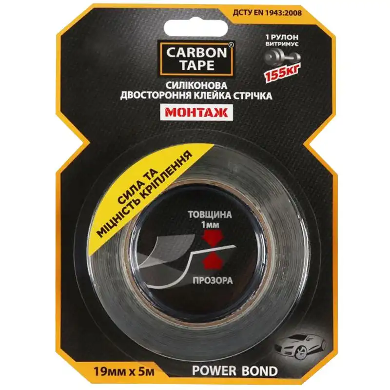 Стрічка клейка двостороння Carbon Tape Power Bond, 19 мм х 5 м, РВ195, фото 211701 Стрічка клейка двостороння Carbon Tape Power Bond, 19 мм х 5 м, РВ195 купити недорого в Україні, фото 211701