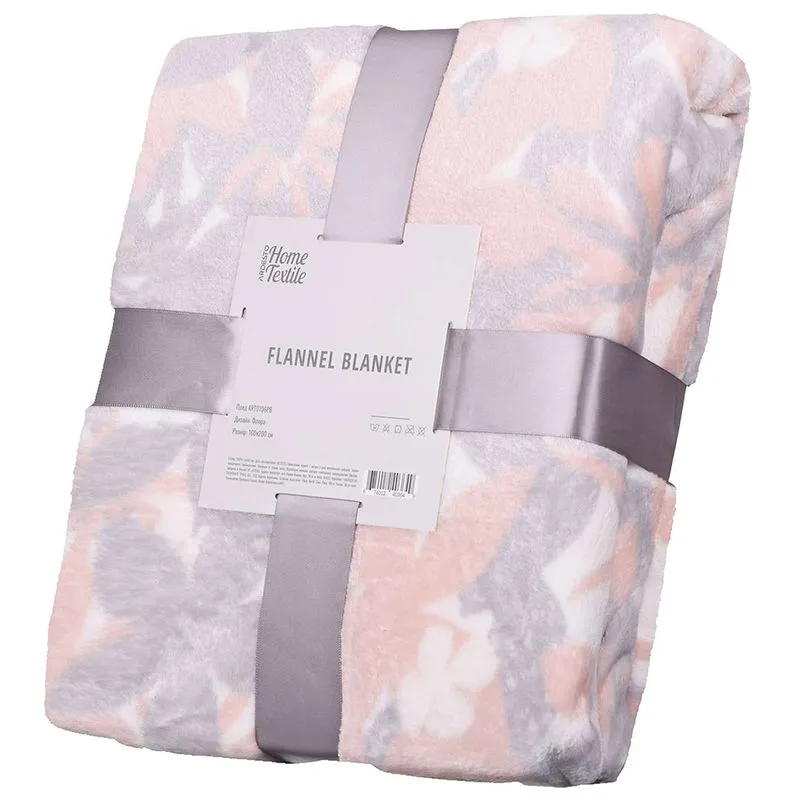 Плед Ardesto Flannel, 160х200 см, ART0106PB купити недорого в Україні, фото 1