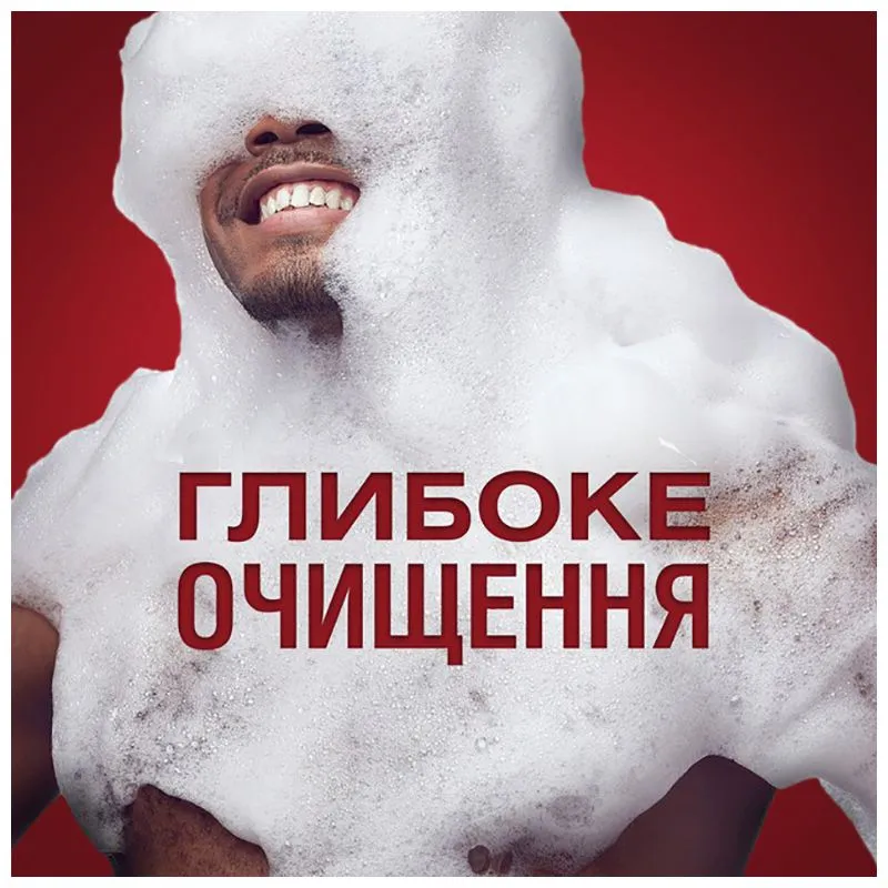 Гель для душа Old Spice 2в1 Bearglove, 1 л, 8700216610933 купить недорого в Украине, фото 2