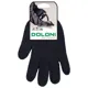 Перчатки трикотажные Doloni, S, 540 купить недорого в Украине, фото 1