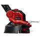Тример акумуляторний Einhell GE-CT 18/28 Li +2,5Ah Starter Kit, фото 3 Тример акумуляторний Einhell GE-CT 18/28 Li +2,5Ah Starter Kit купити недорого в Україні, фото 3