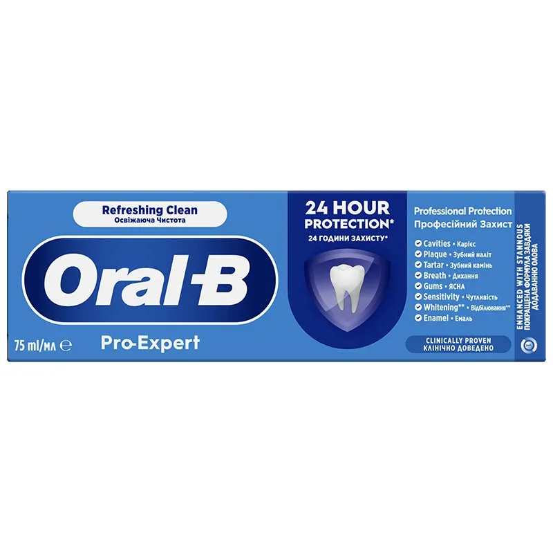 Зубна паста Oral-B Pro-Expert Професійний захист з очищувальними кристалами, 75 мл купити недорого в Україні, фото 2