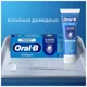 Зубна паста Oral-B Pro-Expert Професійний захист з очищувальними кристалами, 75 мл, фото 10 Зубна паста Oral-B Pro-Expert Професійний захист з очищувальними кристалами, 75 мл купити недорого в Україні, фото 10