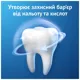 Зубна паста Oral-B Pro-Expert Професійний захист з очищувальними кристалами, 75 мл, фото 5 Зубна паста Oral-B Pro-Expert Професійний захист з очищувальними кристалами, 75 мл купити недорого в Україні, фото 5
