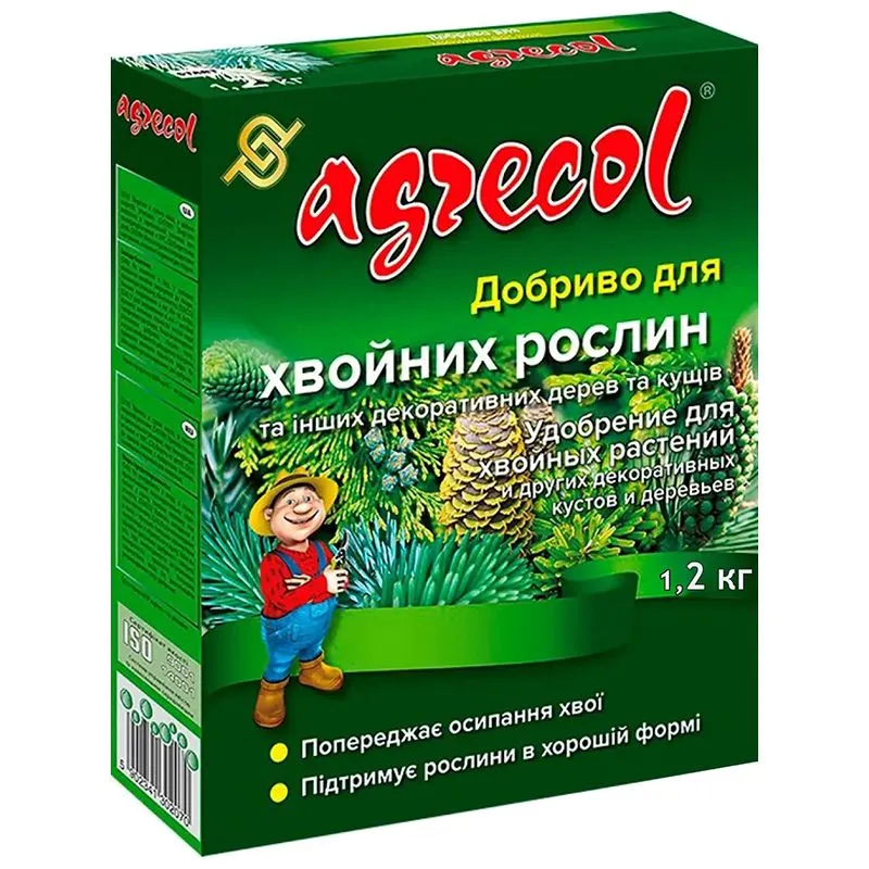 Добриво мінеральне для хвойних рослин Agrecol 14-14-21, 1,2 кг, 30207 купити недорого в Україні, фото 1