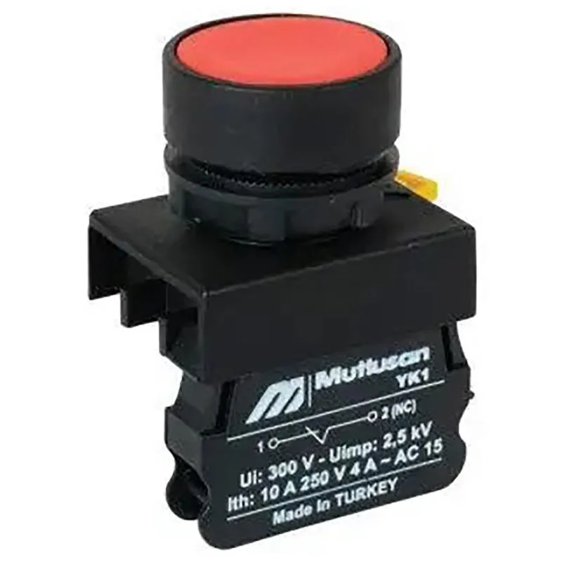 Кнопка Mutlusan Старт, 60-67-32 купить недорого в Украине, фото 2