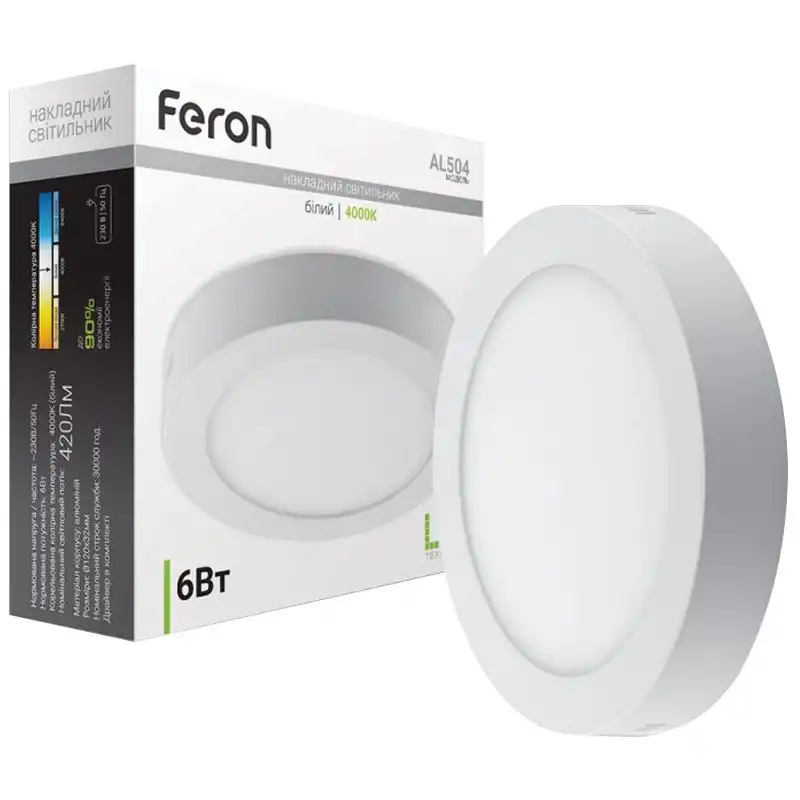 Світильник світлодіодний накладний Feron AL504, 6 Вт, 4000 К, 6658 купити недорого в Україні, фото 2