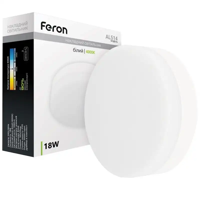 Світильник світлодіодний накладний Feron AL514, 18 Вт, 4000 К, 6667 купити недорого в Україні, фото 2