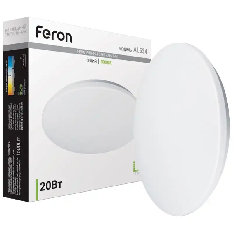 Світильник світлодіодний накладний Feron AL534, 20 Вт, 5000 К, 6647 купити недорого в Україні, фото 2