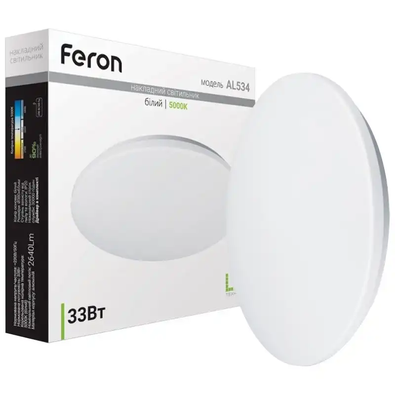 Світильник світлодіодний накладний Feron AL534, 33 Вт, 5000 К, 6648 купити недорого в Україні, фото 2