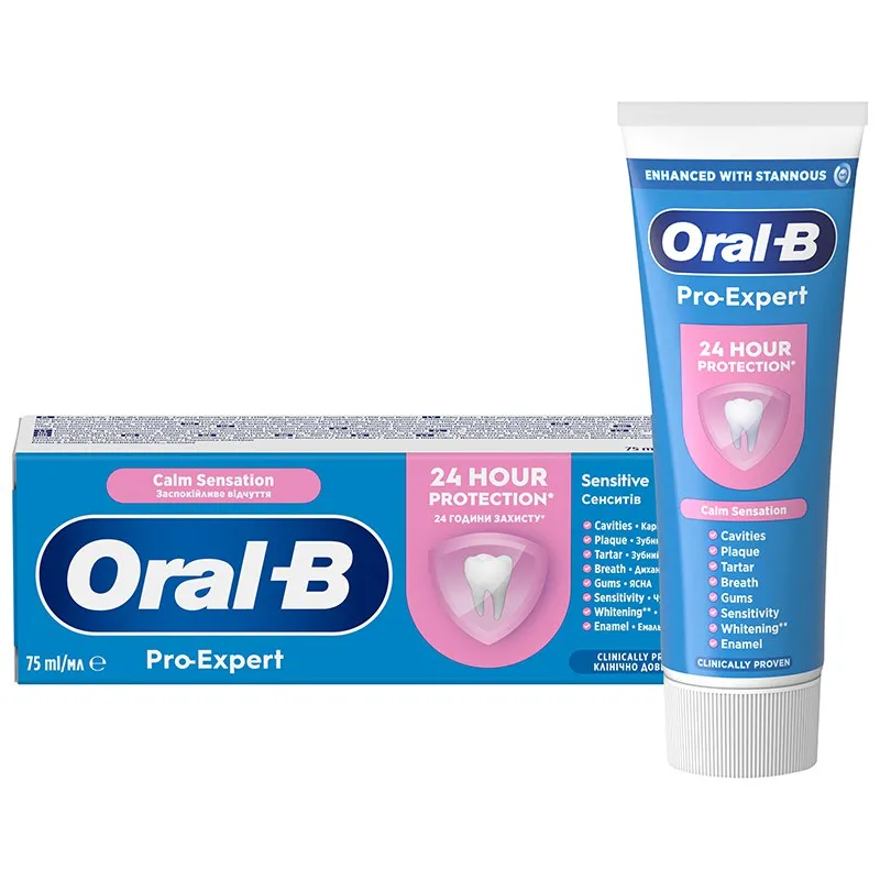 Зубна паста Oral-B Pro-Expert Sensitive Заспокійливе відчуття, 75 мл купити недорого в Україні, фото 1