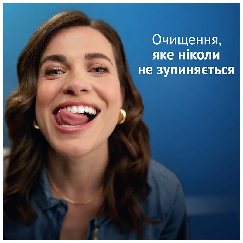 Зубна паста Oral-B Pro-Expert Sensitive Заспокійливе відчуття, 75 мл, фото 354247 Зубна паста Oral-B Pro-Expert Sensitive Заспокійливе відчуття, 75 мл купити недорого в Україні, фото 354247