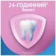 Зубна паста Oral-B Pro-Expert Sensitive Заспокійливе відчуття, 75 мл, фото 4 Зубна паста Oral-B Pro-Expert Sensitive Заспокійливе відчуття, 75 мл купити недорого в Україні, фото 4