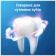 Зубна паста Oral-B Pro-Expert Sensitive Заспокійливе відчуття, 75 мл, фото 5 Зубна паста Oral-B Pro-Expert Sensitive Заспокійливе відчуття, 75 мл купити недорого в Україні, фото 5