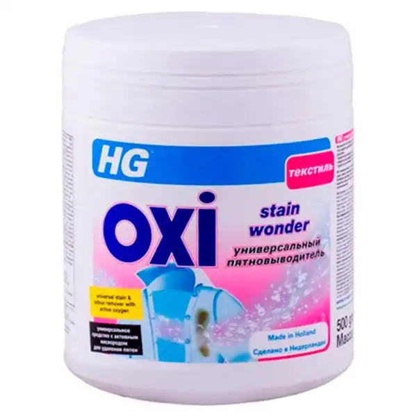 Пятновыводитель-порошок для тканей HG Oxi Stain wonder, 500 г, 0324050161 купить недорого в Украине, фото 1