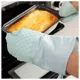 Рукавичка-прихватка Ardesto Tasty Baking, 35х19 см, AR2327T, фото 3 Рукавичка-прихватка Ardesto Tasty Baking, 35х19 см, AR2327T купить недорого в Украине, фото 3