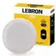 Світильник LED круглий Lebron L-WLR, 8W, 4100K, ІР65, 15-35-20, фото 1 Світильник LED круглий Lebron L-WLR, 8W, 4100K, ІР65, 15-35-20 купити недорого в Україні, фото 1