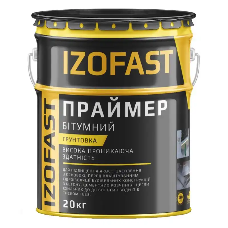 Праймер бітумний (бітумна ґрунтовка) Izofast ПБ, 20 л купити недорого в Україні, фото 1