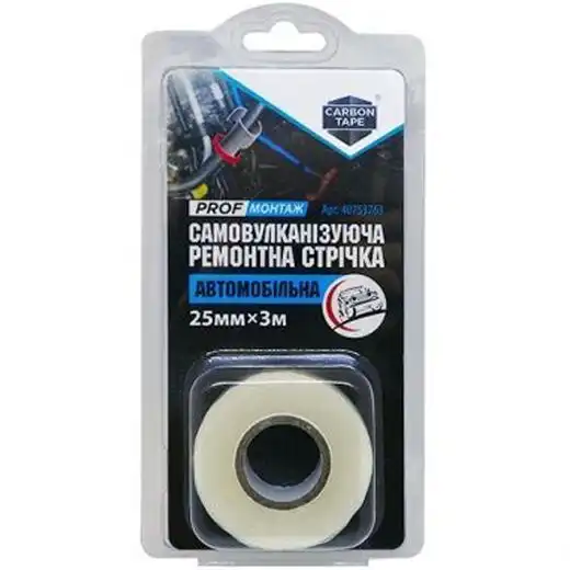 Стрічка ремонтна силіконова самовулканізуюча Carbon Tape, 3 м, 25 мм, SFST253 купити недорого в Україні, фото 1