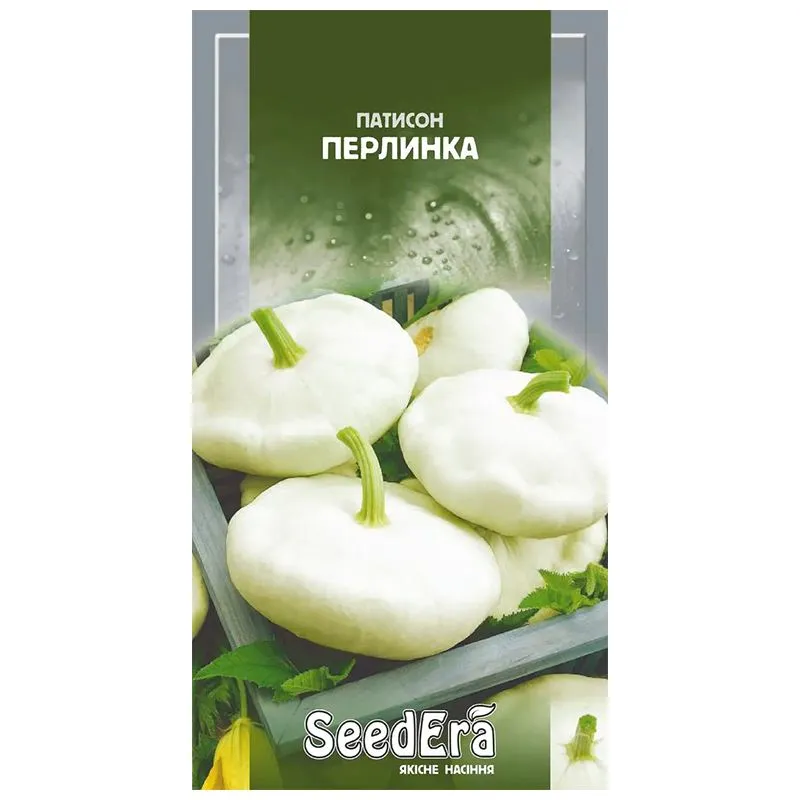 Семена патиссона Seedera Жемчужинка, 3 г купить недорого в Украине, фото 1