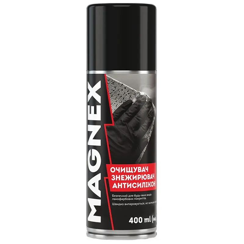 Очисник-знежирювач антисилікон Magnex, 400 мл купити недорого в Україні, фото 1