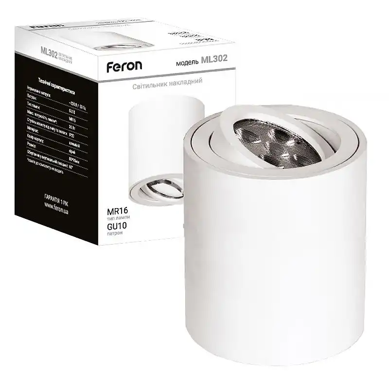 Світильник накладний Feron ML302, GU10, білий, круглий, поворотний купити недорого в Україні, фото 2