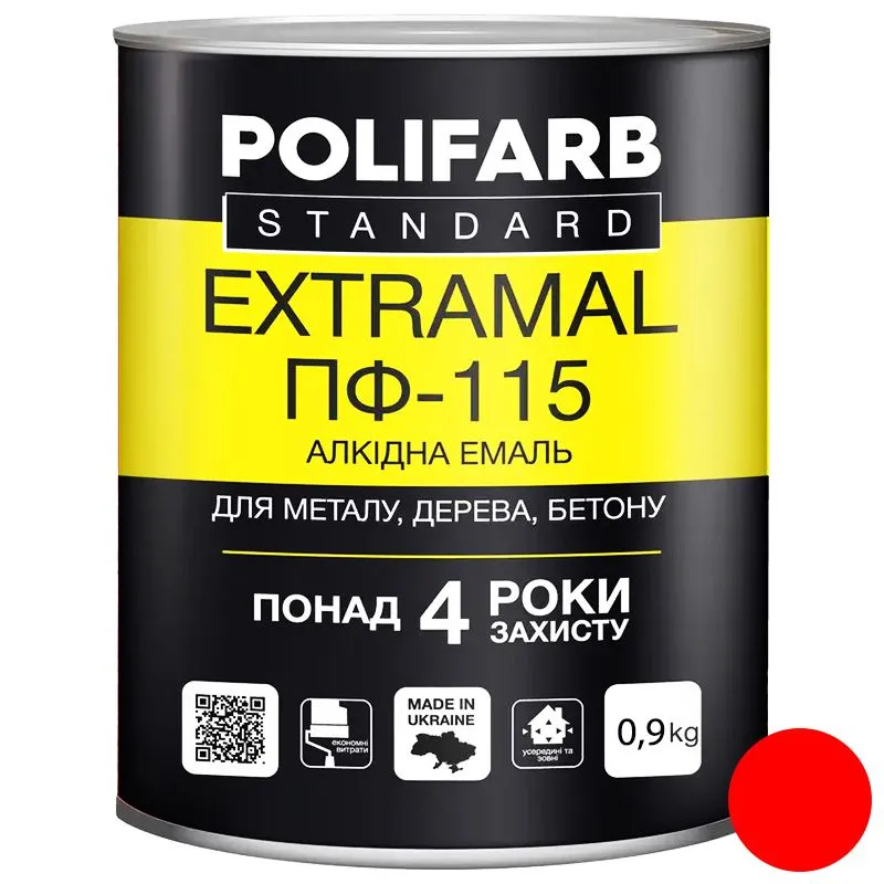 Емаль Polifarb ExtraMal ПФ-115, 0,9 кг, червона купити недорого в Україні, фото 1