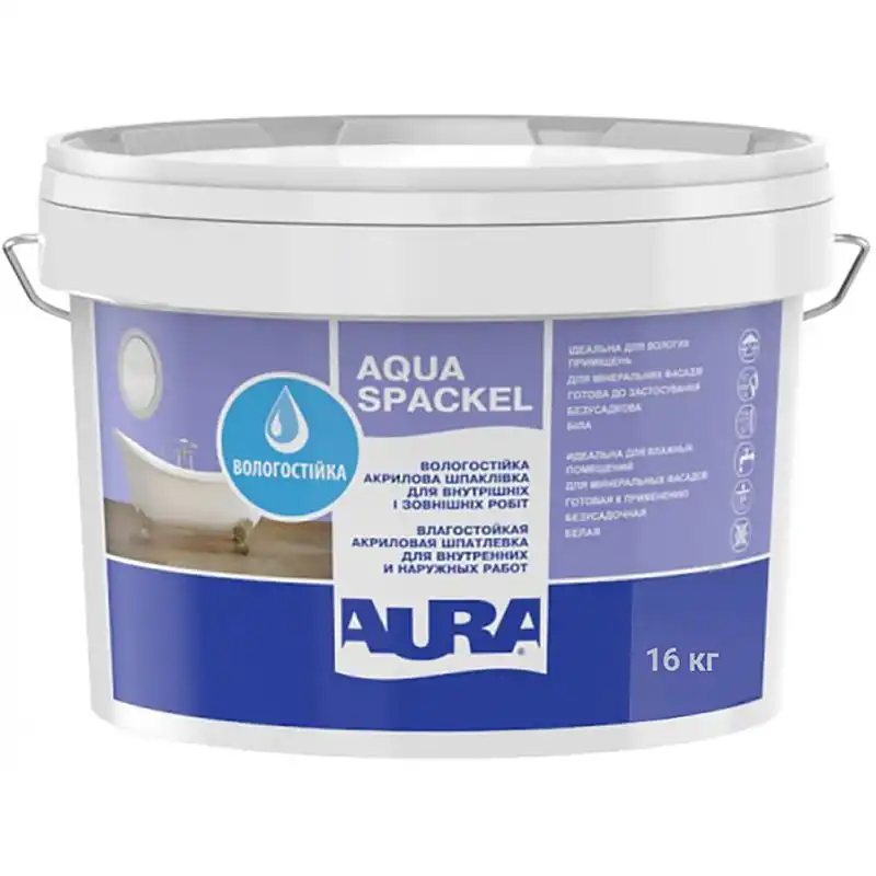 Шпаклівка акрилова Aura Luxpro Aqua Spackel, 16 кг купити недорого в Україні, фото 1
