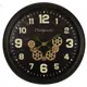 Часы настенные Koopman, 57,2х57,2х8 см, KL5000250, фото 1 Часы настенные Koopman, 57,2х57,2х8 см, KL5000250 купить недорого в Украине, фото 1