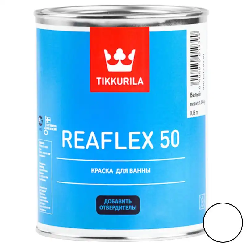 Фарба епоксидна для ванн Tikkurila Reaflex 50, 0,8 л, білий купити недорого в Україні, фото 1