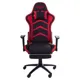 Кресло геймерское AMF VR Racer Textile Craft, черный/красный, 553945, фото 2 Кресло геймерское AMF VR Racer Textile Craft, черный/красный, 553945 купить недорого в Украине, фото 2