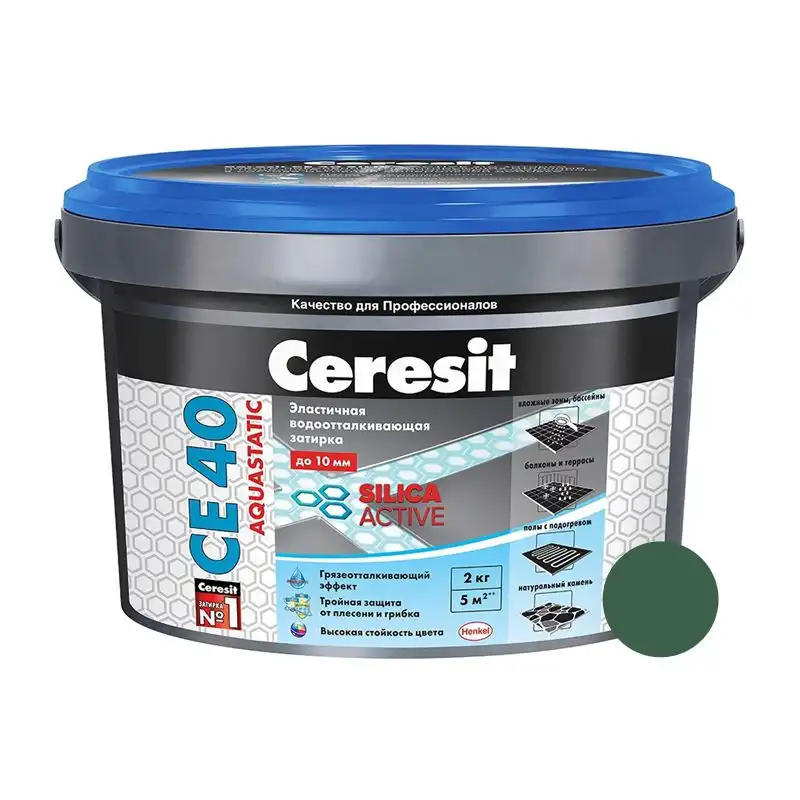 Затирка для швов Ceresit CE-40 Aquastatic, 2 кг, зеленый купить недорого в Украине, фото 1